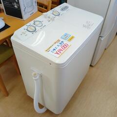 ◆AQUA◆2槽式洗濯機、AQW-N45、4.5㎏、2013年製、動作確認済(保証３ヵ月）・洗浄・除菌済み【こちらは店舗です。浜村鹿野温泉ICから3分 買取本舗 宮本リサイクル 営業時間9～19時 定休日水曜のみ←連絡できませんm(_ _)m】