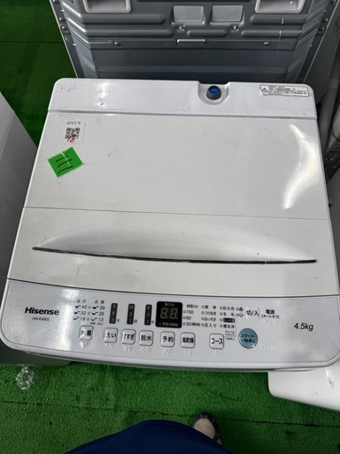 ご来店時、ガン×2お値引き‼️ Hisense(ハイセンス) 2020年製 4.5kg 洗濯機