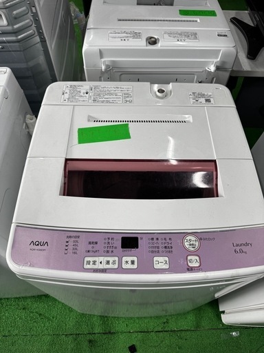 ご来店時、ガン×2お値引き‼️AQUA(アクア) 2017年製6.0 kg 洗濯機