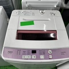 中古品】オーレック SF-60 耕運機【ハンズクラフト熊本けやき通り店