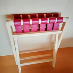 トランクスタンド