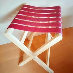 トランクスタンド