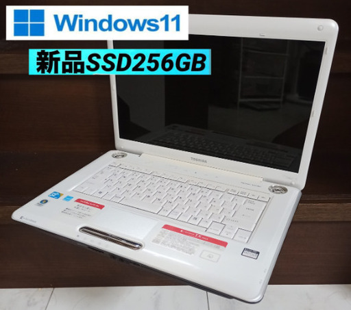 ノートパソコン✨Windows11 Home ❗️美品