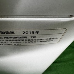 ご来店時、ガン×2お値引き‼️Panasonic(パナソニック) 2013年製 5.0kg 洗濯機🎉