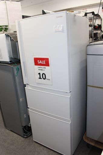 ★特別価格 美品 大幅値下げ★TOSHIBA 東芝冷凍冷蔵庫 (GR-V33SC)ベジータ 326L 24年製 3ドア美品販売！★大田区配送・品川区 設置無料★店頭取引歓迎！