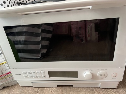 東芝過熱水蒸気オーブンレンジ