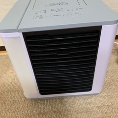 冷暖タイプ温冷風機 愛知県日進市引取限定