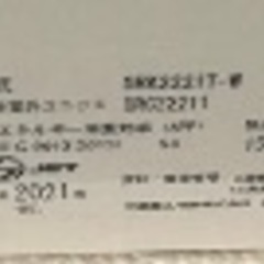 ⭐️値下げ⭐️【エアコン6畳用】2021年製　SRK-2221T 三菱電工