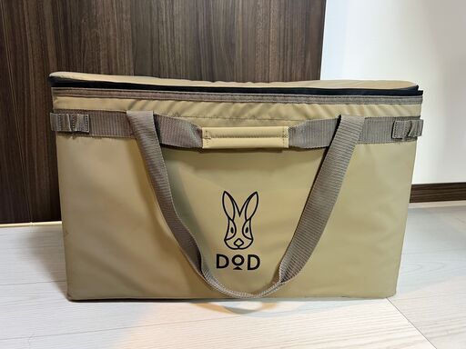 DOD ソフトクーラーバッグ 46L ファミリーサイズ