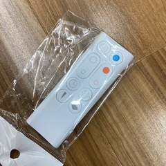 【取りに来られる方限定！！】ダイソン　セラミックファンヒーター