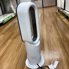 【取りに来られる方限定！！】ダイソン　セラミックファンヒーター