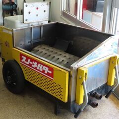 動作良好!! イシカリ造機 スノーメルター 移動式 融雪機 NSM1101 動作良好!! イシカリ造機 スノーメルター 移動式 融雪機 NSM1101