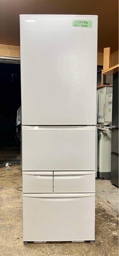 2024年製 TOSHIBA 東芝 冷蔵庫 411L 県内配送無料