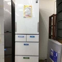 412L 5ドア冷凍冷蔵庫 シャープ SJ-G413G-W 2021年製 エキスパート藤沢辻堂店 412L 5ドア冷凍冷蔵庫 シャープ SJ-G413G-W 2021年製 エキスパート藤沢