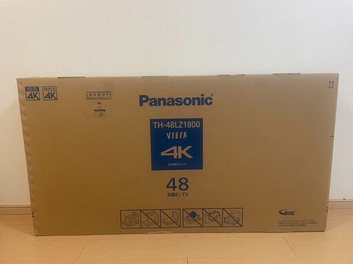 Panasonic VIERA 48V型 4K有機ELテレビ 4Kダブルチューナー内蔵 TH-48LZ1800 店頭展示品