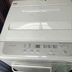 取引終了】【美品】洗濯機 2024年4月購入 Panasonic