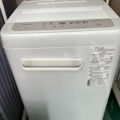 取引終了】【美品】洗濯機 2024年4月購入 Panasonic