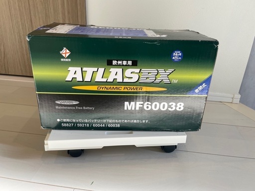 新古品　ATLAS 欧州車用カーバッテリー