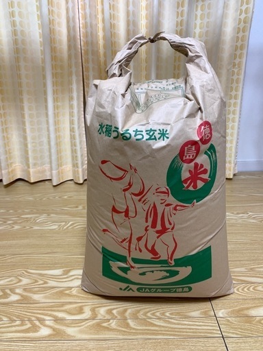 令和5年産 古米30kg