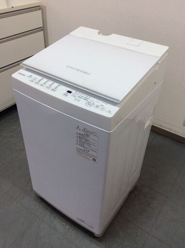 YJT9578【TOSHIBA/東芝 7.0㎏洗濯機】美品 2022年製 ZABOON AW-7DH2 家電 洗濯 簡易乾燥付