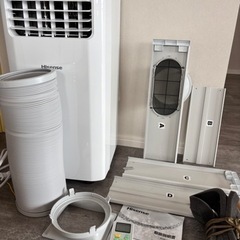 スポットエアコン HPAC-22F 冷風機