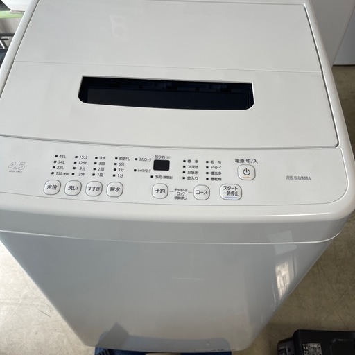 2023年　アイリスオーヤマ　洗濯機　4.5kg 美品