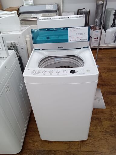 ★ジモティ割あり★ Haier 洗濯機 5.5Kg 19年製 動作確認／クリーニング済み MT2368