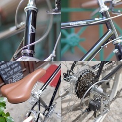 26インチ　クロスバイク自転車
ブルーグレー