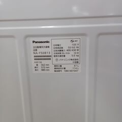 ★ジモティ割あり★ Panasonic 洗濯機 5Kg 19年製 動作確認／クリーニング済み MT2369