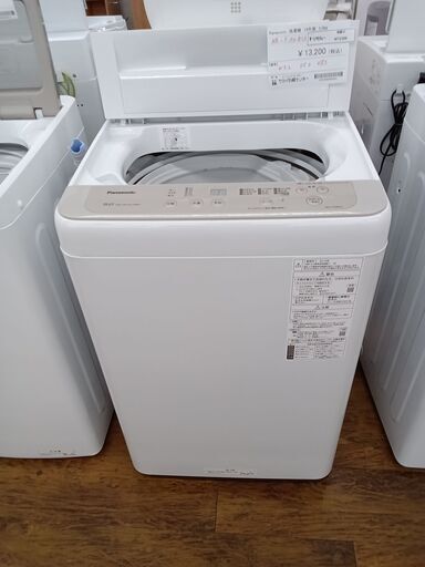 ★ジモティ割あり★ Panasonic 洗濯機 5Kg 19年製 動作確認／クリーニング済み MT2369