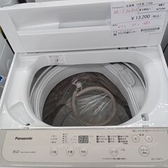 ★ジモティ割あり★ Panasonic 洗濯機 5Kg 19年製 動作確認／クリーニング済み MT2369