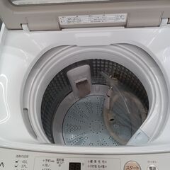 ★ジモティ割あり★ AQUA 洗濯機 5Kg 21年製 動作確認／クリーニング済み MT2370