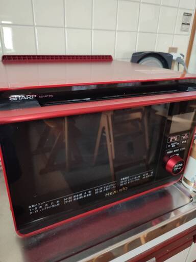 美品　シャープ　ヘルシオ