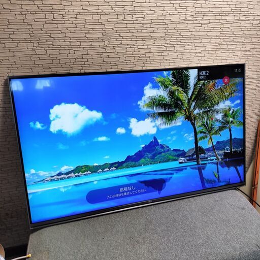 LG 55UH7500 55インチ IPS 4Kパネル液晶テレビ 訳アリ品