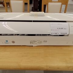 ★ジモティ割あり★ SHARP エアコン AY-J22S-W 2.2kw 19年製 室内機分解洗浄済み TC1505