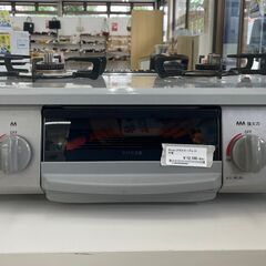 ☆ジモティ割あり☆ Rinnai ガステーブル 21年製 動作確認