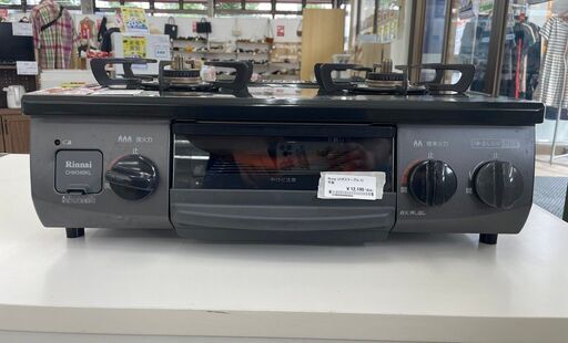 ★ジモティ割あり★ Rinnai ガステーブル  21年製 動作確認／クリーニング済み TJ8802