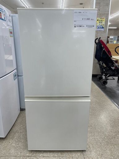 ★ジモティ割あり★ AQUA 冷蔵庫 157L 17年製 動作確認／クリーニング済み TJ8804