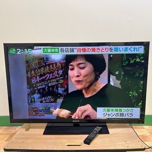 46インチ SONY BRAVIA KDL-46HX750 ブラビア 液晶テレビ リモコン RMF-JD011 付