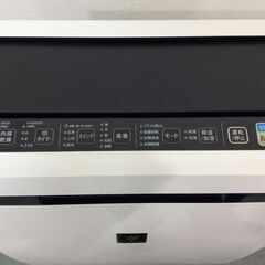 JT9580【SHARP/シャープ 除加湿空気清浄機】2020年製 KC-HD70-W 加湿器 除湿器 空気清浄機 ファン式