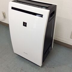 JT9580【SHARP/シャープ 除加湿空気清浄機】2020年製 KC-HD70-W 加湿器 除湿器 空気清浄機 ファン式