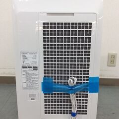 JT9580【SHARP/シャープ 除加湿空気清浄機】2020年製 KC-HD70-W 加湿器 除湿器 空気清浄機 ファン式