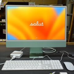 愛品倶楽部柏店】iMac 24インチ M1 2021 デスクトップPC