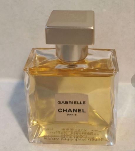 ガブリエル シャネル オードゥ パルファム (ヴァポリザター)  35ml