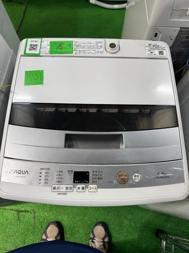 ご来店時、ガン×2お値引き‼️AQUA(アクア)2016 年製 4.5kg 洗濯機