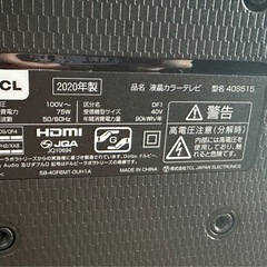 TCL製40インチテレビ