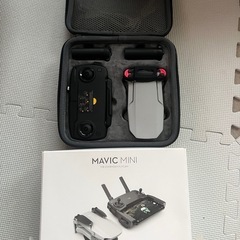 DJI Mavic miniドローン