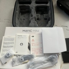 DJI Mavic miniドローン