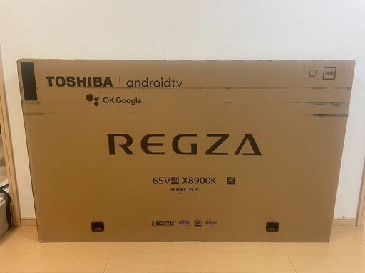 レグザ 65V型 有機ELテレビ 65X8900K