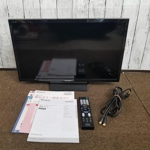 【極上】2021年製　SONY ソニー 液晶テレビ BRAVIA ブラビア KJ-24W450E 24型 24V リモコン付 B-CASカード付 「外付けHDD裏番組録画」対応